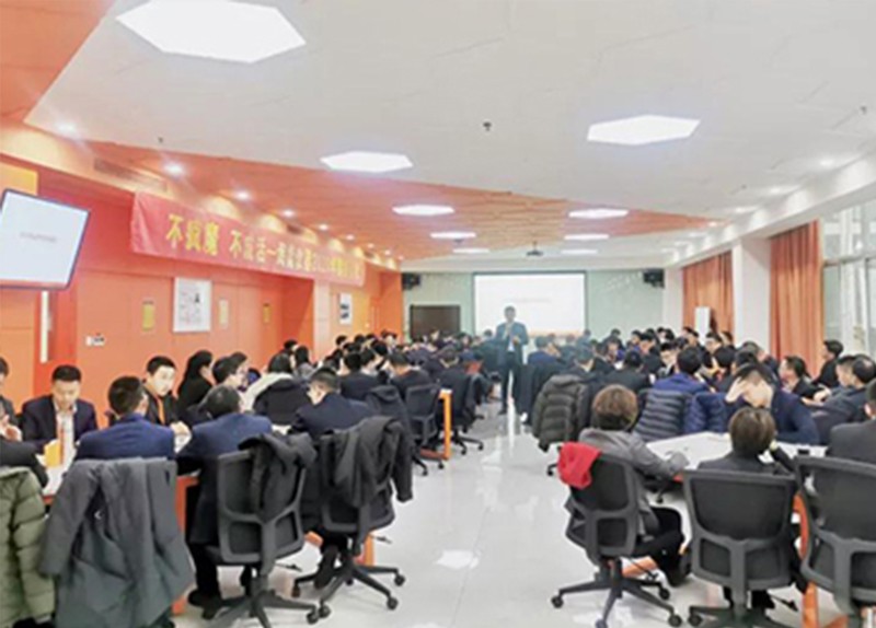 勤練內(nèi)功，穩(wěn)中求進(jìn)——2020海能銷售年會(huì)