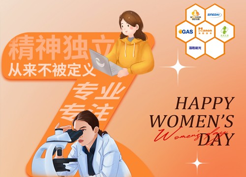 她，獨一無二，光芒自證！