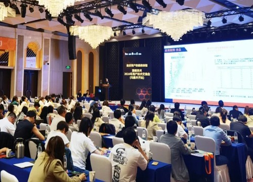 海能-新儀用戶(hù)、渠道商交流會(huì)——新疆、江蘇、四川站