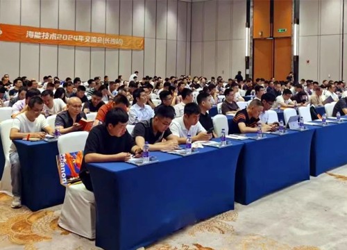 湖南、重慶、貴州、安徽、山東……海能—新儀渠道商、用戶(hù)交流會(huì)五省再啟新篇章